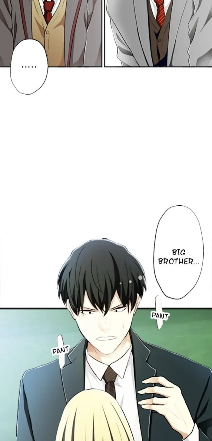 Read Epidemic Melancholy chapter 57 image 14 on Lezhin