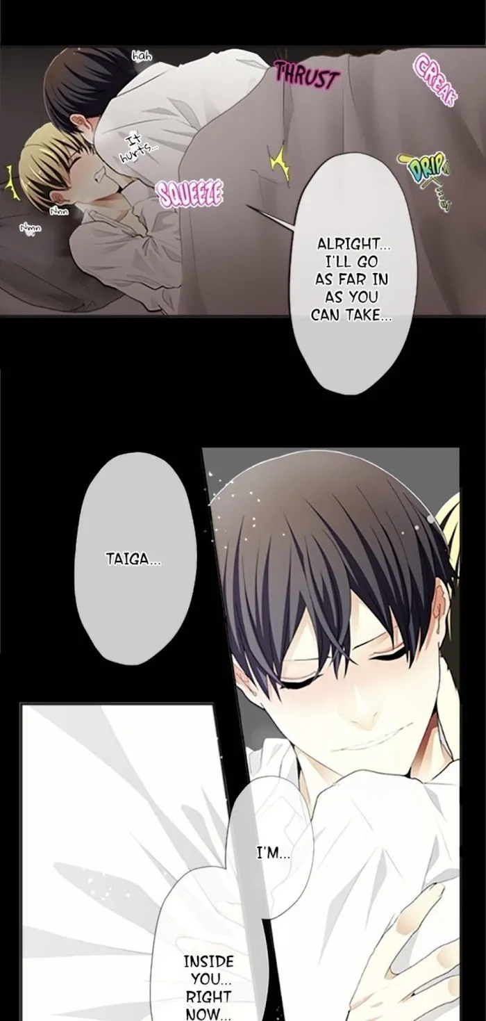 Read Epidemic Melancholy chapter 59 image 16 on Lezhin