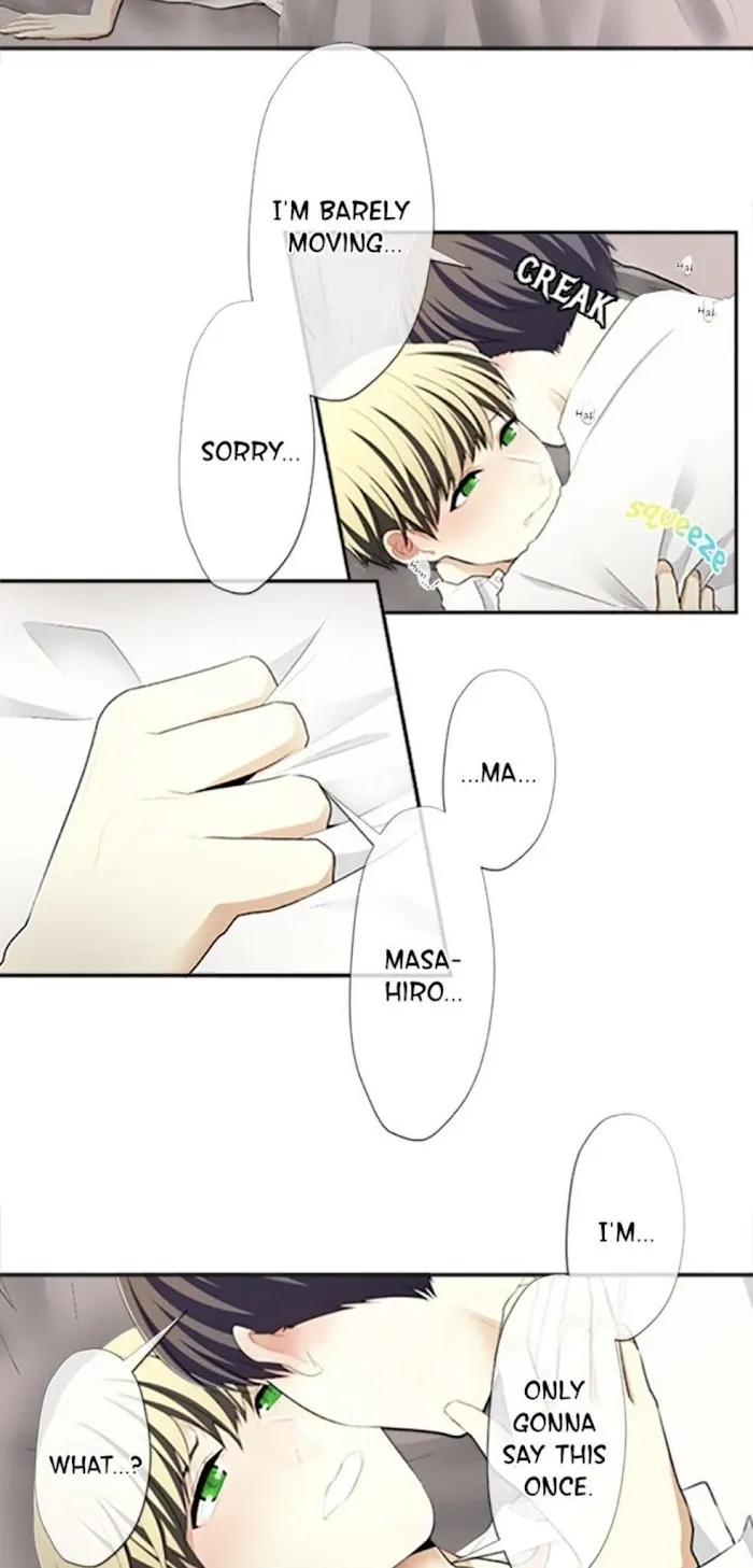 Read Epidemic Melancholy chapter 60 image 1 on Lezhin