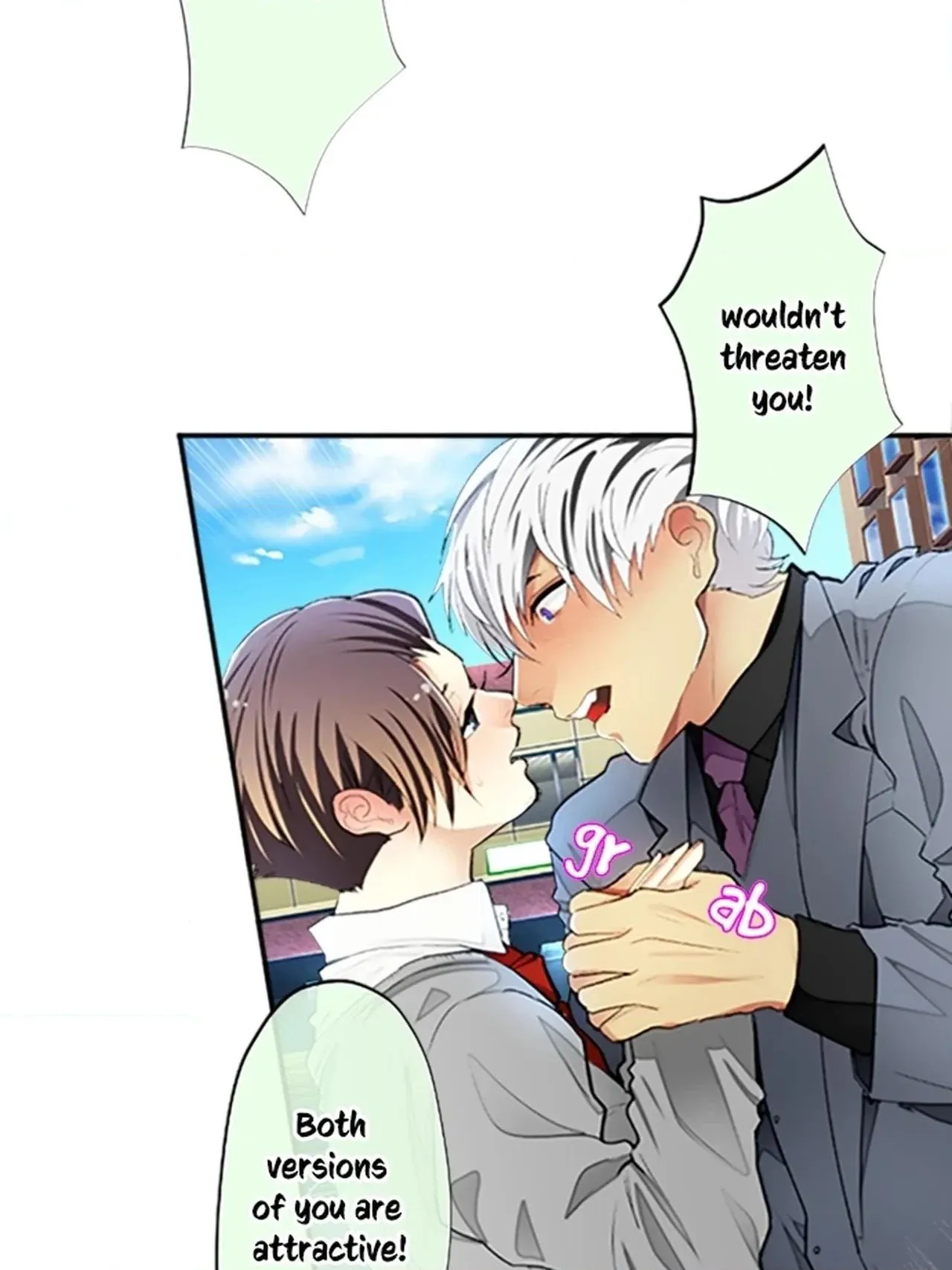 Read Epidemic Melancholy chapter 63 image 19 on Lezhin