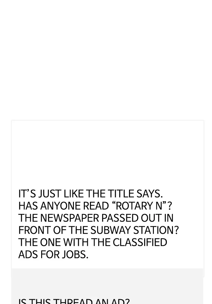 Read Epilogue chapter 1 image 1 on Lezhin