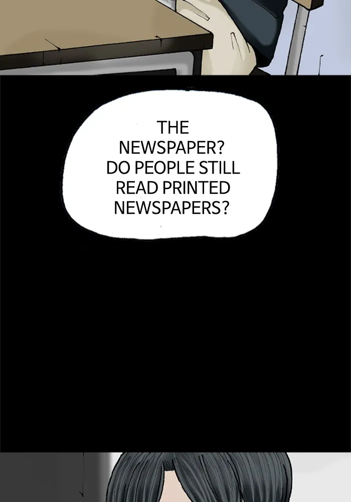 Read Epilogue chapter 1 image 26 on Lezhin