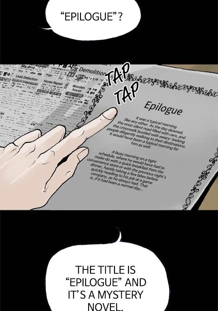 Read Epilogue chapter 1 image 33 on Lezhin