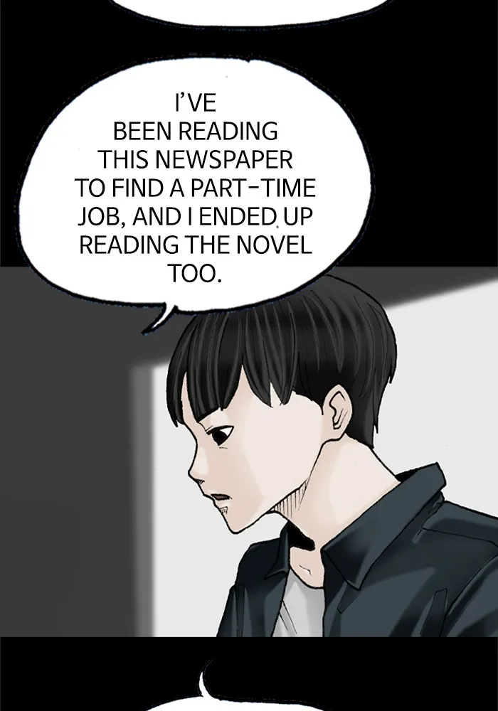 Read Epilogue chapter 1 image 39 on Lezhin