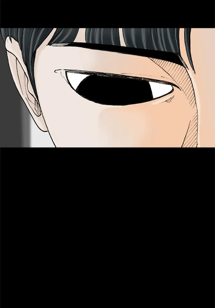 Read Epilogue chapter 1 image 49 on Lezhin