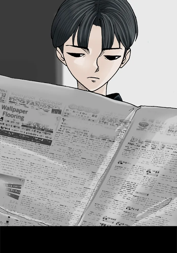 Read Epilogue chapter 1 image 57 on Lezhin