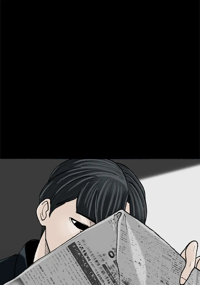 Read Epilogue chapter 1 image 58 on Lezhin