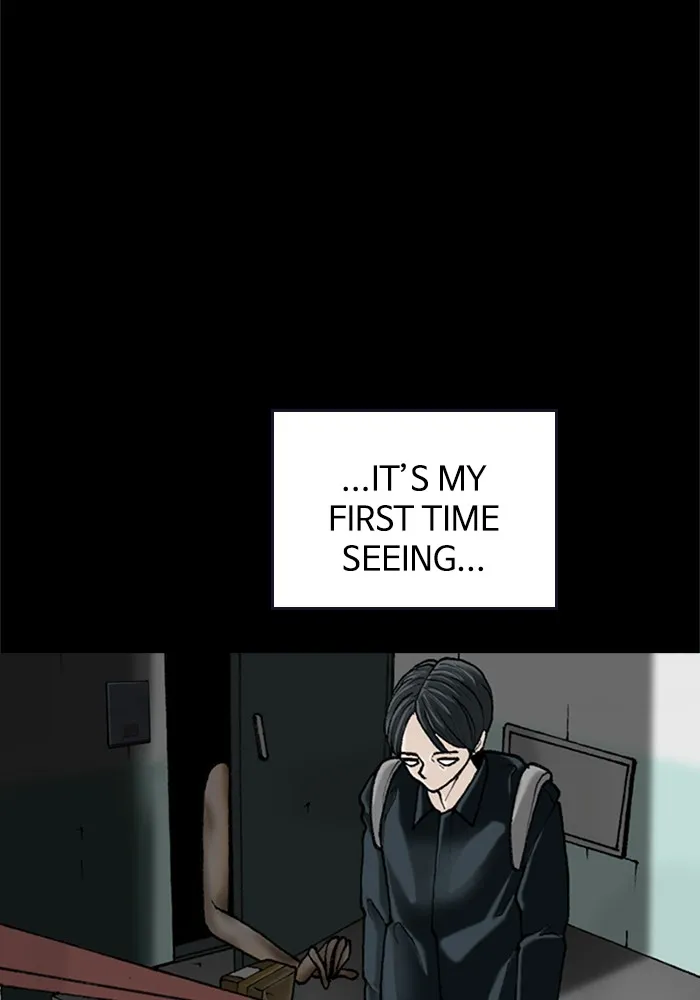 Read Epilogue chapter 2 image 19 on Lezhin