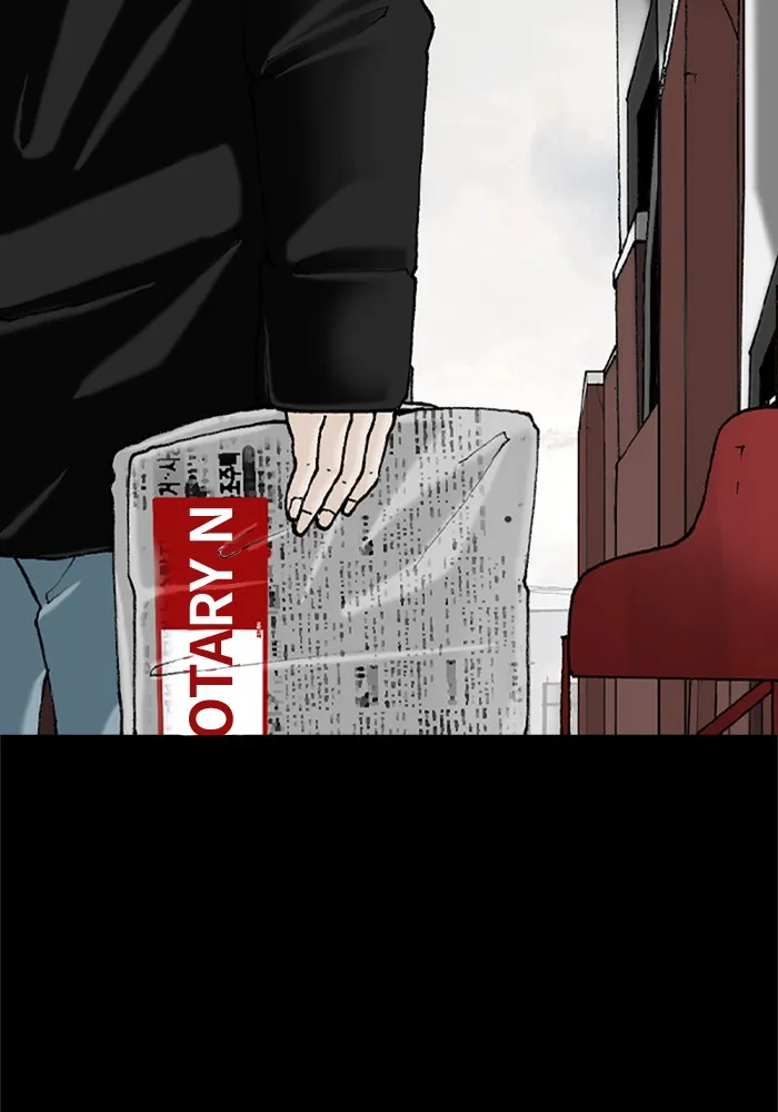 Read Epilogue chapter 2 image 66 on Lezhin
