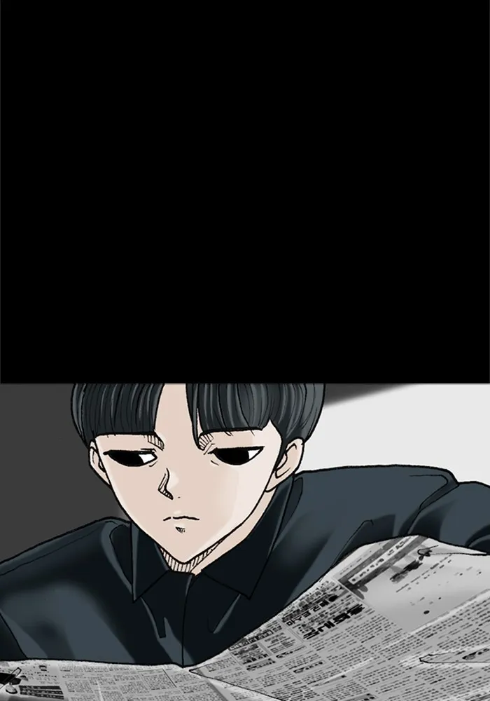 Read Epilogue chapter 2 image 77 on Lezhin