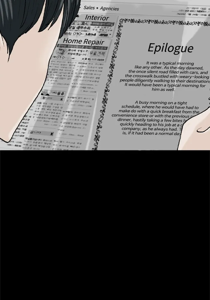Read Epilogue chapter 2 image 79 on Lezhin