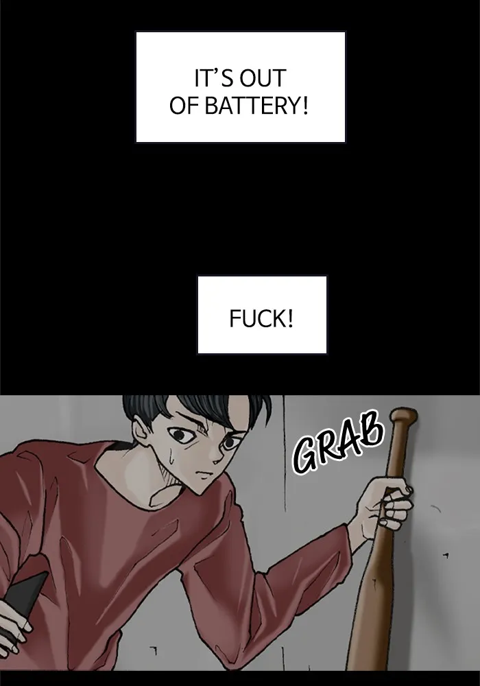 Read Epilogue chapter 3 image 24 on Lezhin