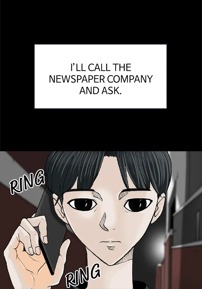 Read Epilogue chapter 3 image 3 on Lezhin
