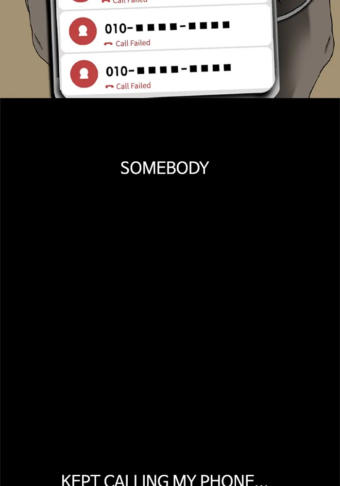 Read Epilogue chapter 3 image 39 on Lezhin