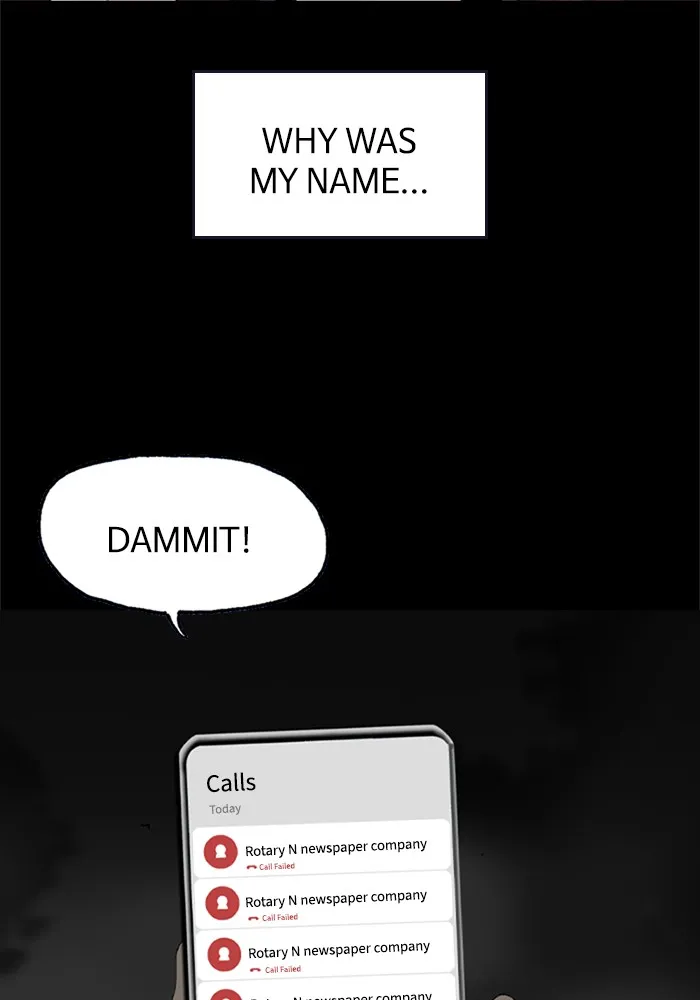 Read Epilogue chapter 3 image 4 on Lezhin