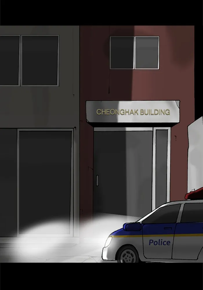 Read Epilogue chapter 3 image 46 on Lezhin