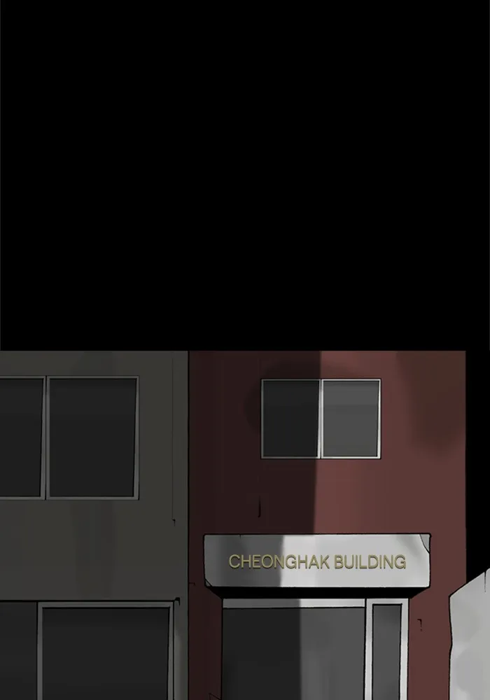 Read Epilogue chapter 3 image 47 on Lezhin