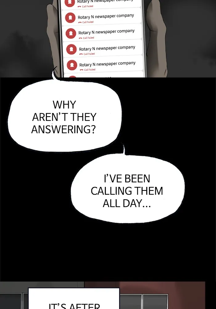 Read Epilogue chapter 3 image 5 on Lezhin