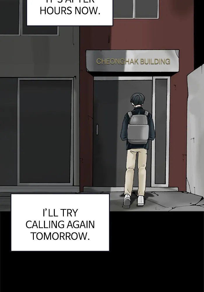 Read Epilogue chapter 3 image 6 on Lezhin