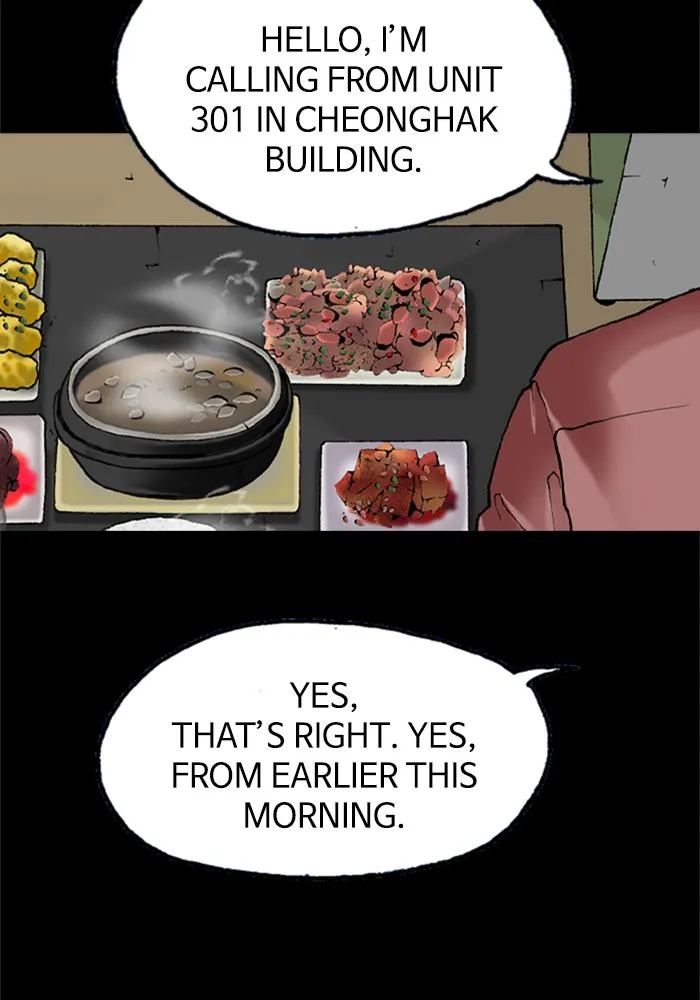 Read Epilogue chapter 3 image 92 on Lezhin
