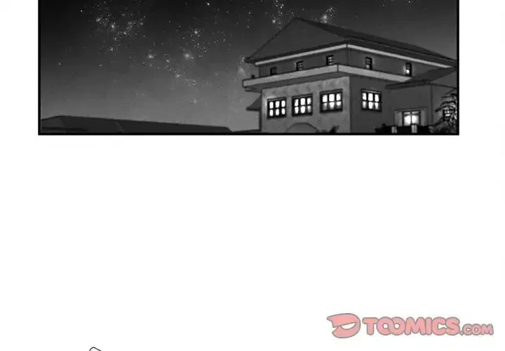Epitaph (Perfume) Chapter 15 page 2 - 