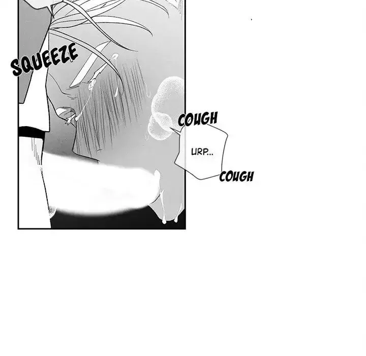 Epitaph (Perfume) Chapter 15 page 20 - 