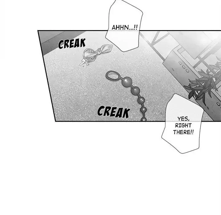 Epitaph (Perfume) Chapter 15 page 5 - 