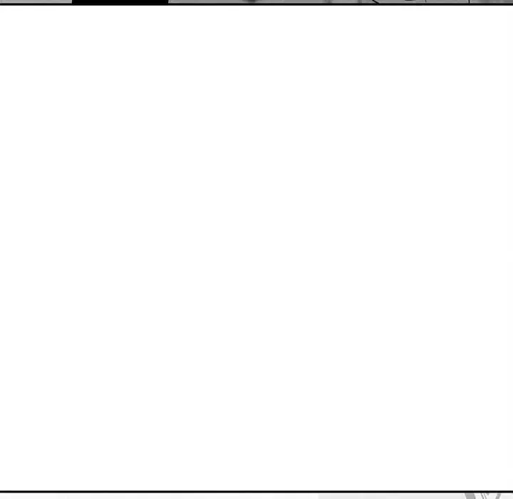 Epitaph (Perfume) Chapter 15 page 61 - 