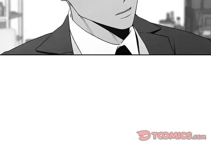 Epitaph (Perfume) Chapter 16 page 2 - 