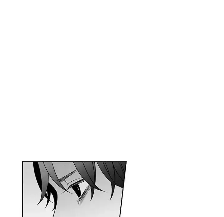 Epitaph (Perfume) Chapter 16 page 34 - 