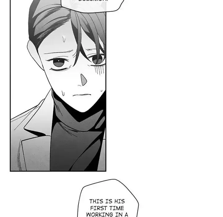 Epitaph (Perfume) Chapter 16 page 83 - 