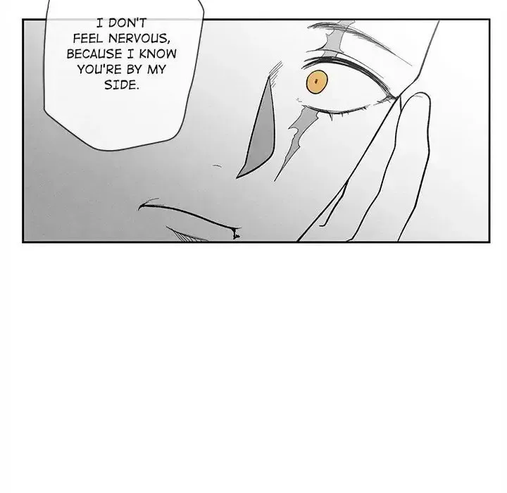 Epitaph (Perfume) Chapter 17 page 43 - 