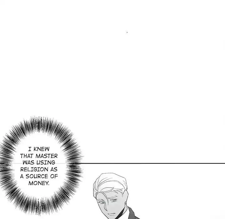 Epitaph (Perfume) Chapter 17 page 67 - 