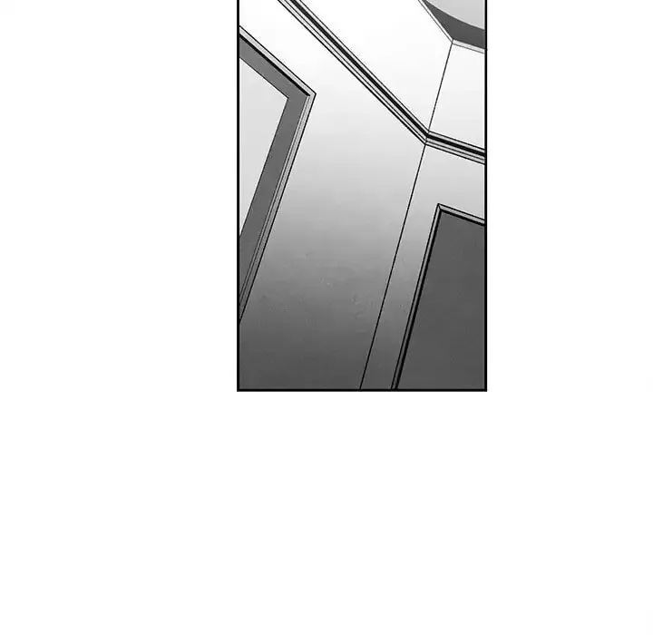 Epitaph (Perfume) Chapter 18 page 5 - 