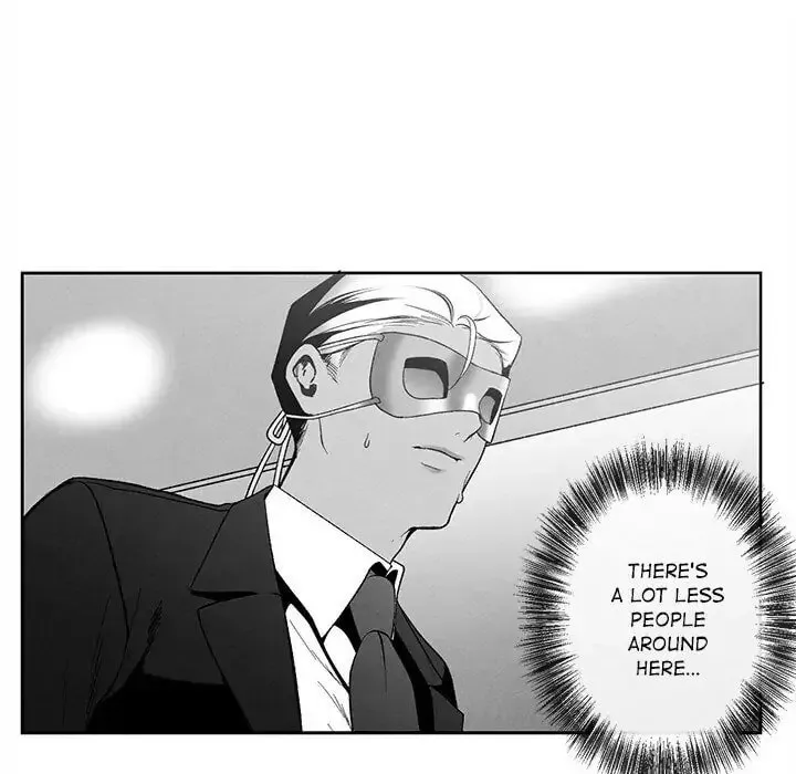Epitaph (Perfume) Chapter 18 page 7 - 