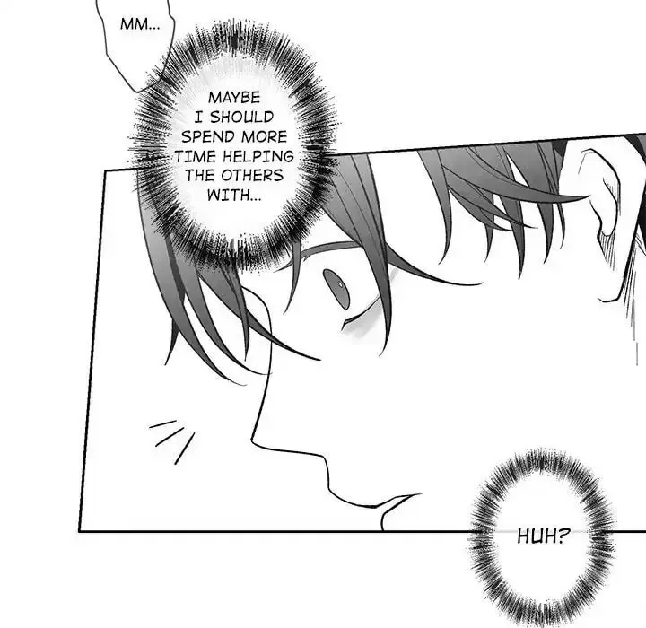 Epitaph (Perfume) Chapter 19 page 25 - 