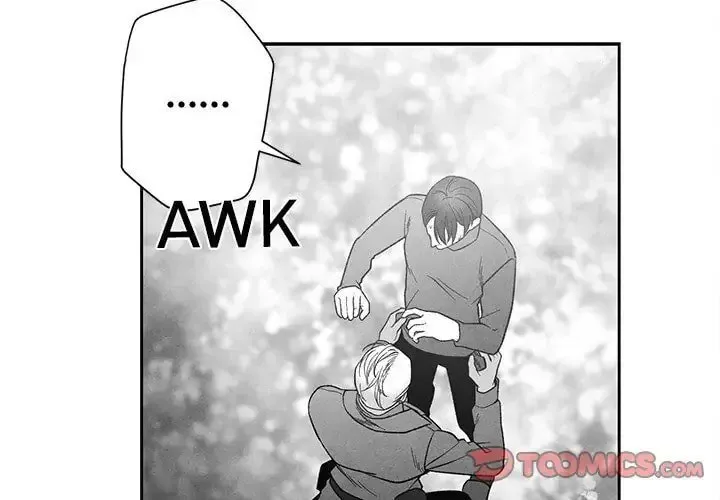 Epitaph (Perfume) Chapter 20 page 2 - 