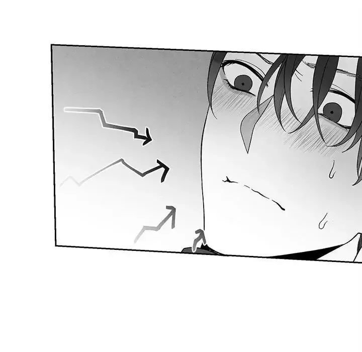 Epitaph (Perfume) Chapter 20 page 5 - 