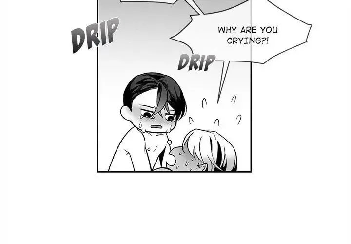 Epitaph (Perfume) Chapter 21 page 4 - 