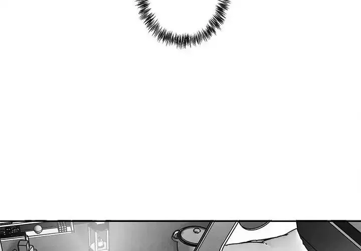 Epitaph (Perfume) Chapter 22 page 4 - 
