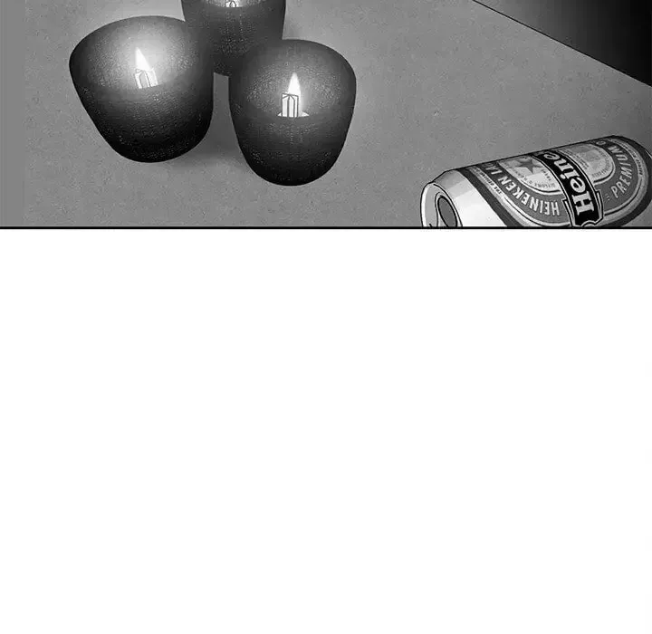 Epitaph (Perfume) Chapter 23 page 5 - 