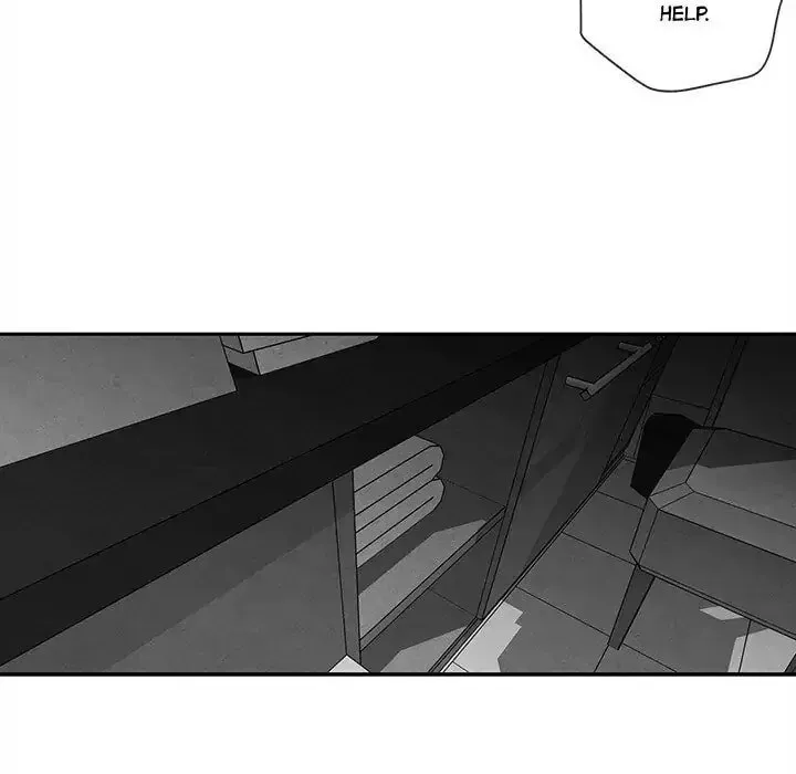 Epitaph (Perfume) Chapter 23 page 53 - 