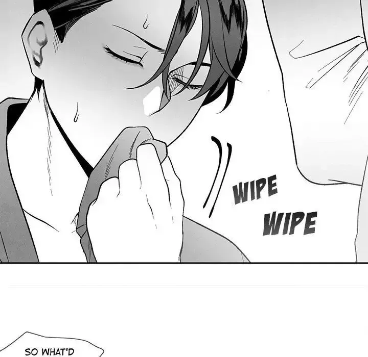 Epitaph (Perfume) Chapter 24 page 13 - 