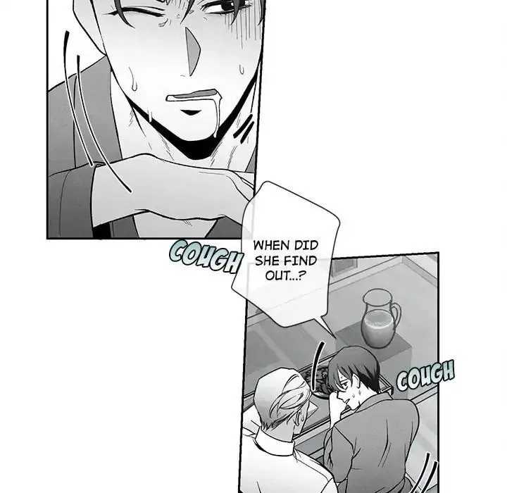 Epitaph (Perfume) Chapter 24 page 7 - 