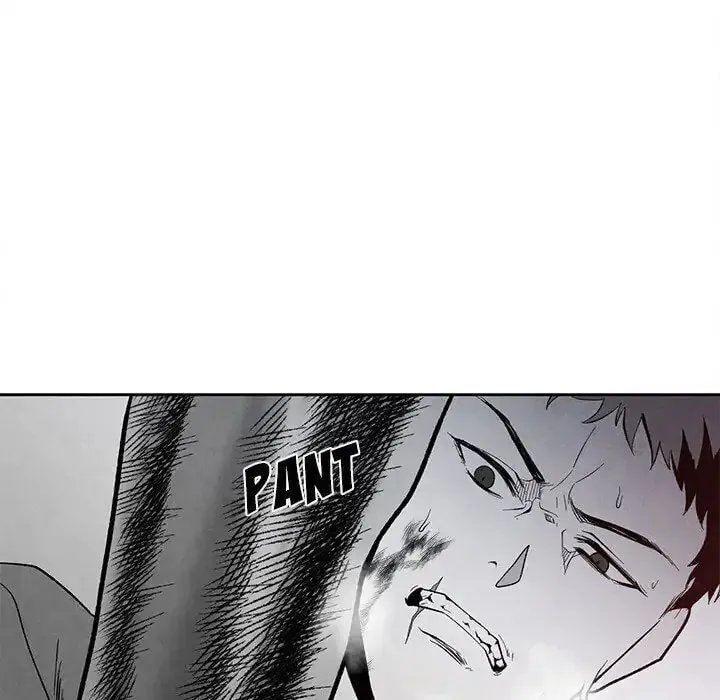Epitaph (Perfume) Chapter 25 page 16 - 