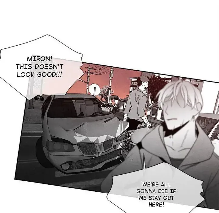 Epitaph (Perfume) Chapter 25 page 19 - 