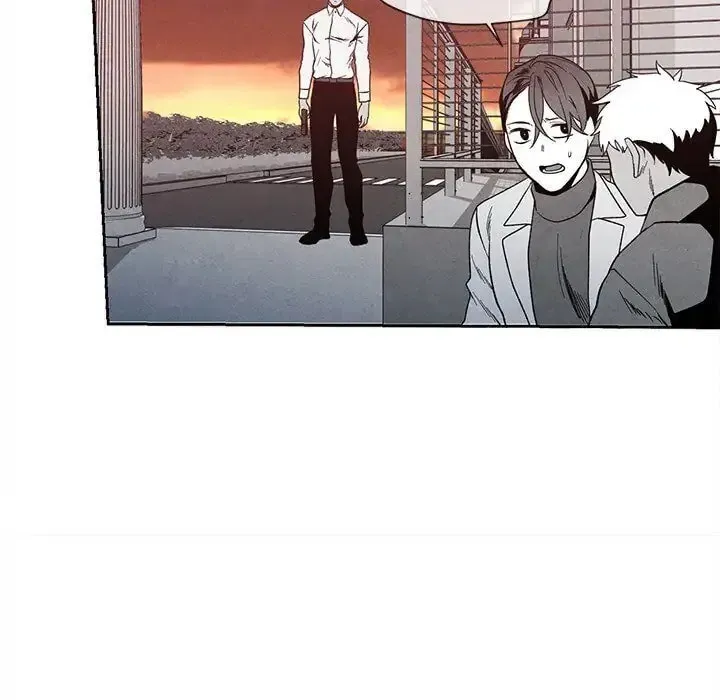 Epitaph (Perfume) Chapter 26 page 19 - 