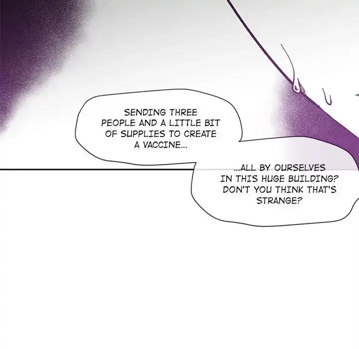 Epitaph (Perfume) Chapter 26 page 26 - 