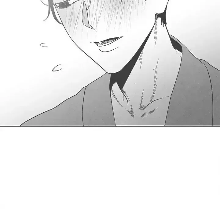 Epitaph (Perfume) Chapter 26 page 7 - 
