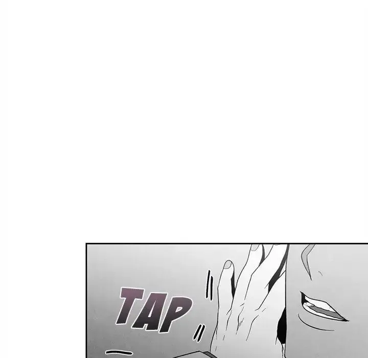 Epitaph (Perfume) Chapter 27 page 5 - 